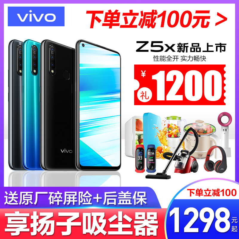 G智能手机创意设计