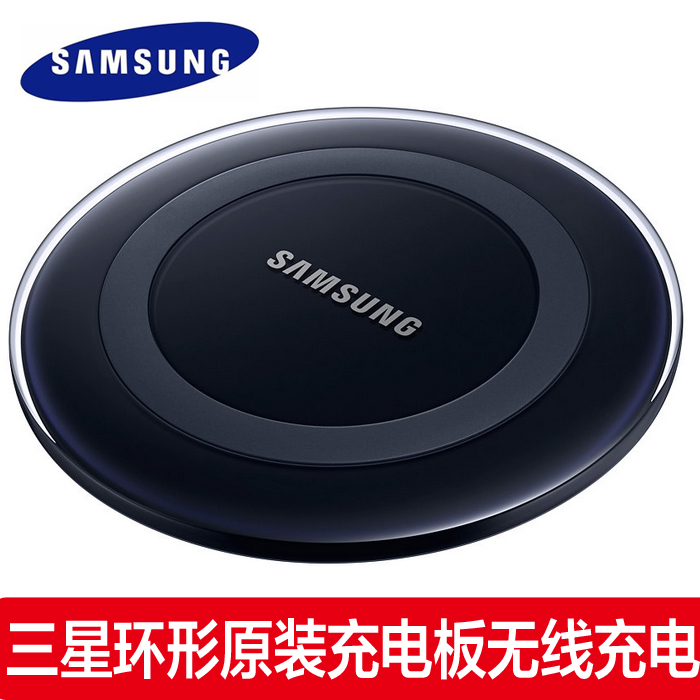 chargeur SAMSUNG pour téléphones SAMSUNG SAMSUNG - Ref 1299064 Image 3