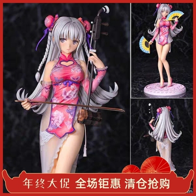 正版 SkyTube 艳娘幻梦谭 黛玉 异色 樱玉 DX版 手办