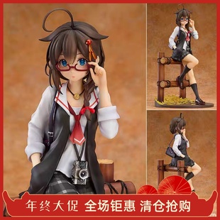 日版 GSC 舰队 舰娘 时雨改二 时雨 便服 手办 全新 模型