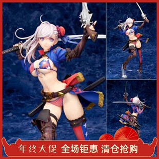 fgo fate alter 手办 宫本武藏 日本动漫 Berserker 正版