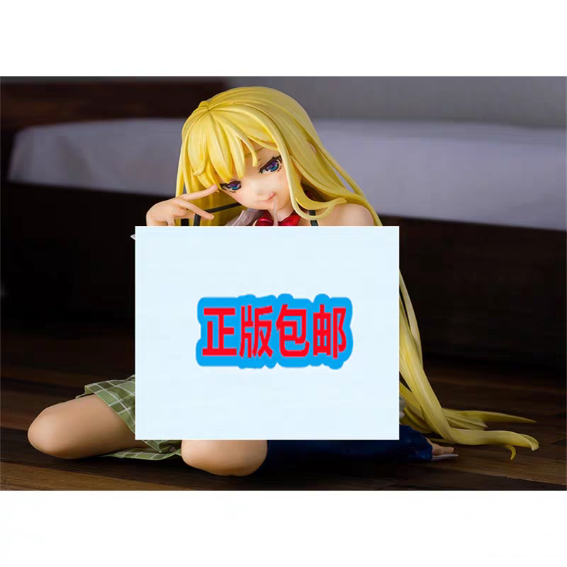 Native Pink Cat 八宝备仁 爱宝玲仁 手办 正品全新