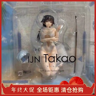 正版 ALTER 高雄 海滨泳装 沙滩狂想曲 獒 手办现货