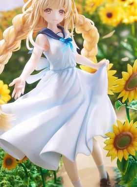 eStream SSF 邻家天使 椎名真昼 手办 Spiritale 连衣裙