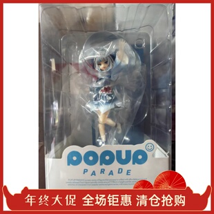 噶呜·古拉手办 鲨鱼娘 POP UP PARADE hololive GSC 虚拟主播