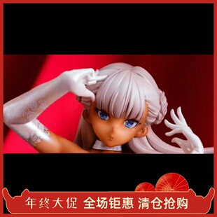 卡琳・库琳纳尔 Boy Native Rocket