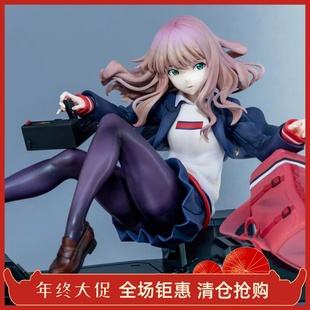 SSSS.DYNAZENON 古利特 电光机王 南梦芽 手办 Pony Canyon 正版