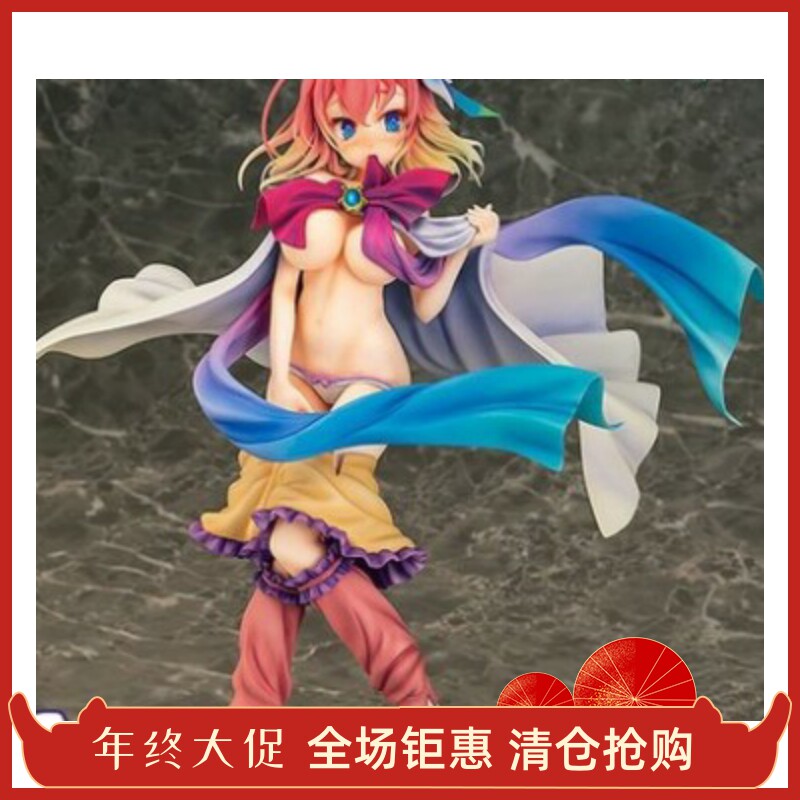 正版 no game no life 游戏人生 史蒂芬妮