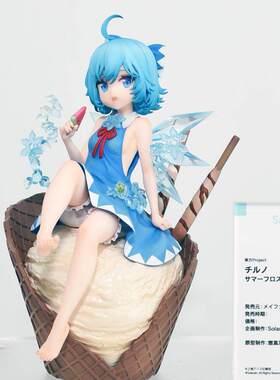 东方Project 琪露诺 夏日盛夏冰精 Solarain Toys 青时雨 手办