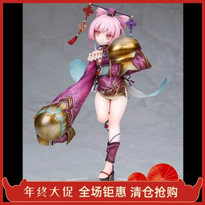 正品现货 Alter 苏菲的炼金工房 不可思议书 1/7 科尔涅莉雅