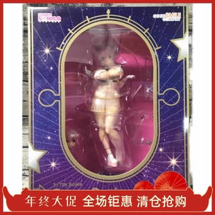 GSC 超音速子 1/7 超級索尼子 天秤座 PVC SONIC 正版手办