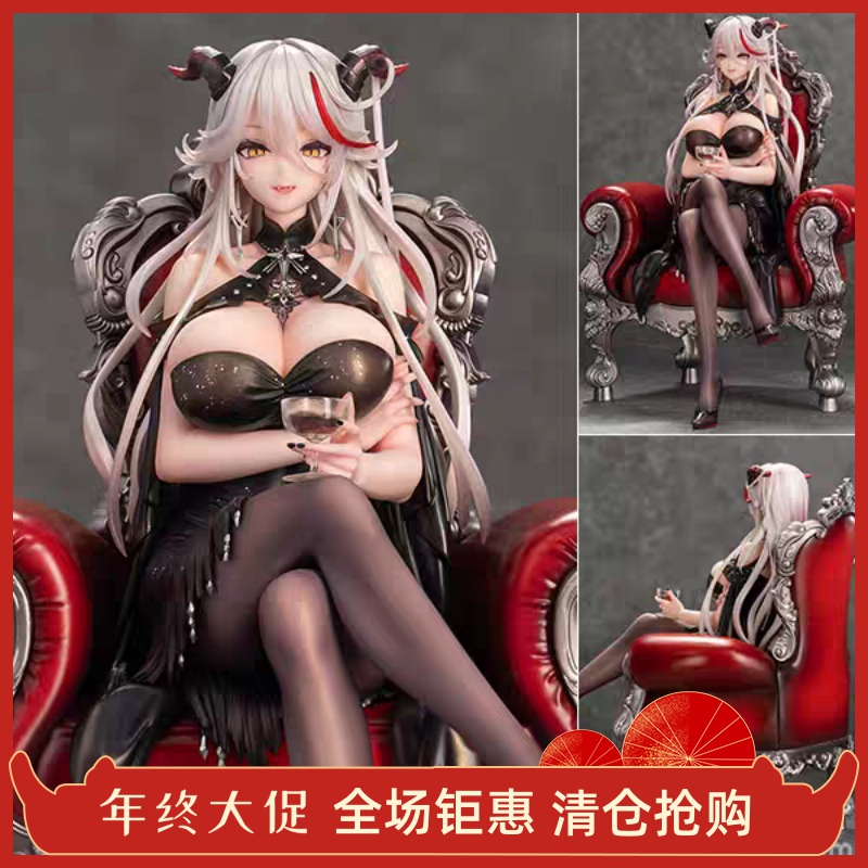 Myethos 碧蓝航线 埃格妮丝 瑰色庆典 埃吉尔 w手办