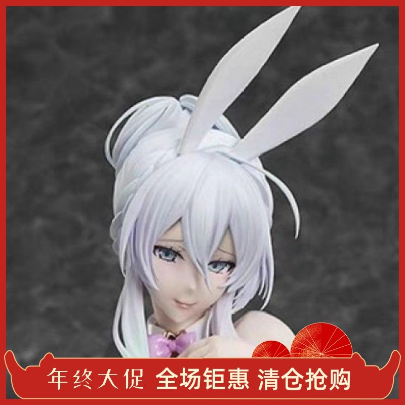 N社 BINDing 雪乃深冬 兔女郎 1/4 手办 正版 特价 native