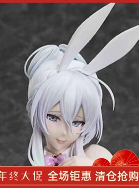 N社 BINDing 雪乃深冬 兔女郎 1/4 手办 正版 特价 native