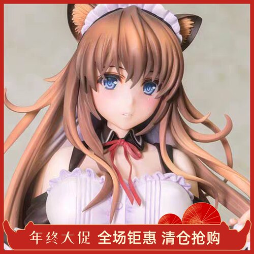 正品全新SkyTube 深崎暮人 猫柳桃 Ver.2 手办
