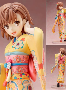 fnex 全新 F:NEX 某科学的超电磁炮 御坂美琴 炮姐晴着和服手办