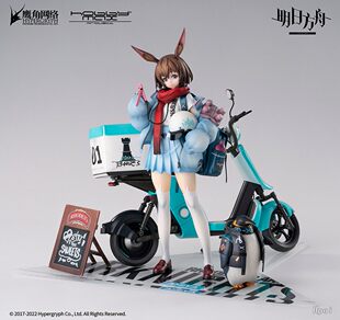 阿米娅 正品 全新HobbyMax 明日方舟 手办 见习联结者