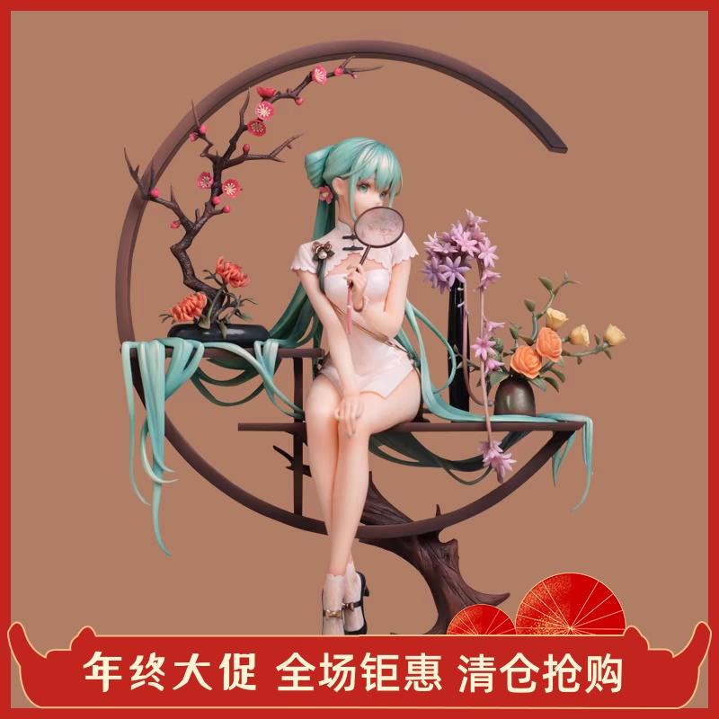 正版现货 Myethos初音未来 VOCALOID韶华旗袍手办