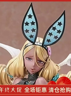 正版全新 native 纯白魔法少女 阿久津琦拉拉 兔女郎 Raita 手办