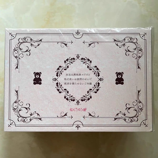 Nocturne 全新日版 您家小姐 手办 Native