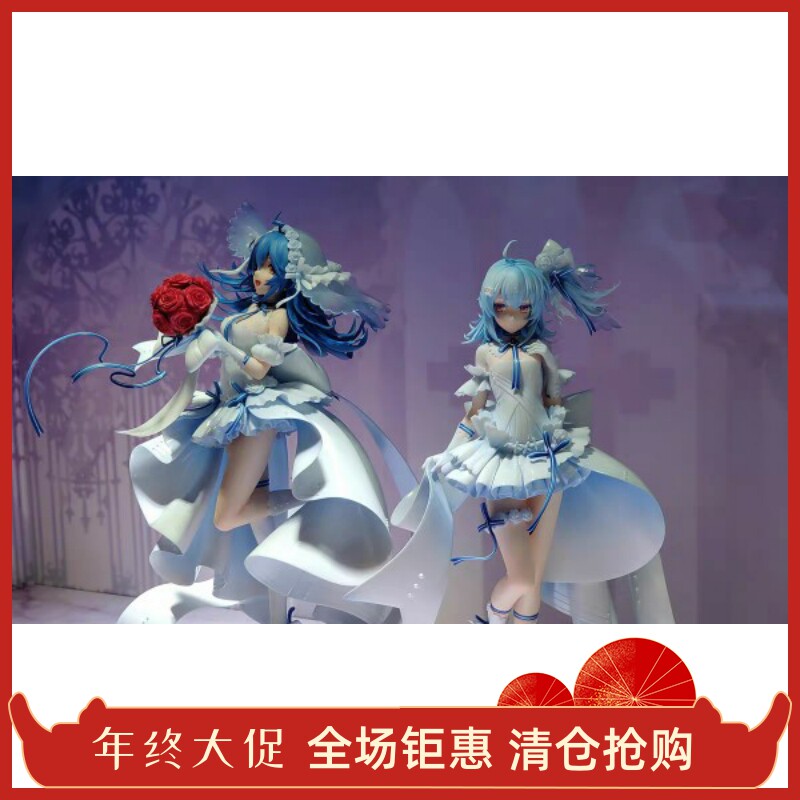 纯白之爱 2233娘 婚纱 花嫁 手办 bilibili正版 gsc 现货