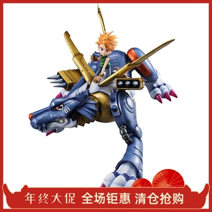 Megahouse GEM MH数码宝贝 钢铁加鲁鲁兽 石田大和手办 正品