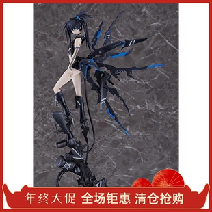 GSC 黑岩射手 huke 石长樱子 十周年 inexhaustible 手办 正版