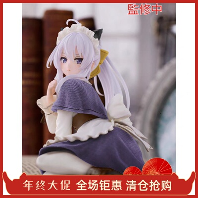 正品 TAITO景品手办DesktopCute魔女之旅伊蕾娜猫耳女仆