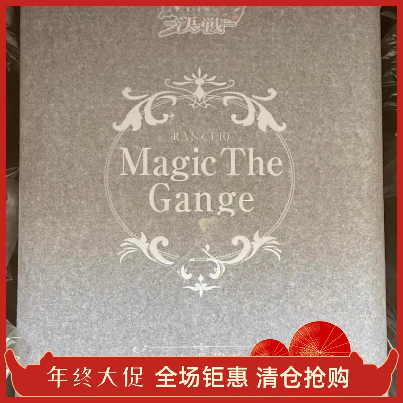 Native Frog Rance X决战 兰斯 玛吉珂 萨  甘地           手办