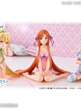 全新SSF刀剑神域 亚丝娜 诗乃 莉法 睡衣 SAO 1/4 正品手办