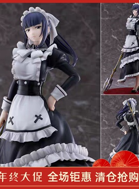 正版 F:NEX OVERLORD 不死者之王 娜贝拉尔 伽玛 女仆 手办 fnex