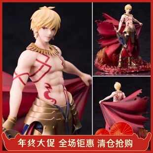 正版 镜叔 Myethos 吾王fate 吉尔伽美什go金闪闪手办英雄王