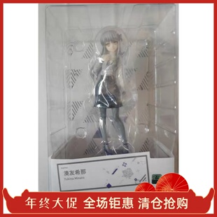 正品 GSC POP UP PARADE BanG Dream! 湊友希那 手办