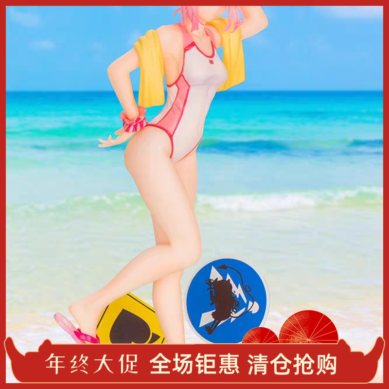 街角魔族 千代田桃 吉田优子 泳装 水着  手办 寿屋正版
