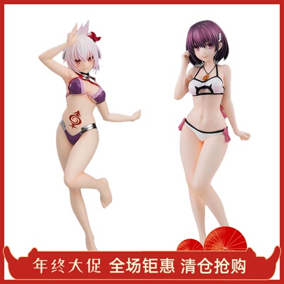 GSC POP UP PARADE GSC POP 妖幻三重奏 风卷祭里 花奏凛手办
