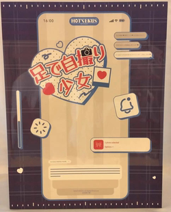 HOTVENUS 用脚自拍 手办 少女 Native