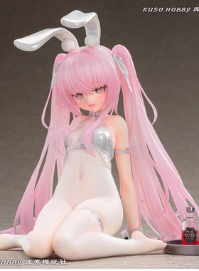 日版 Vibrastar 露比 ルビー Ruby 1/6 正品手办