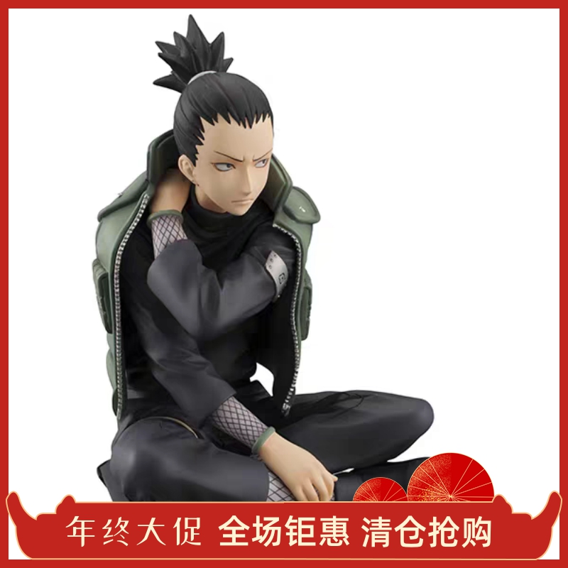 Megahouse MH GEM 火影忍者 奈良 鹿丸 手办 正版