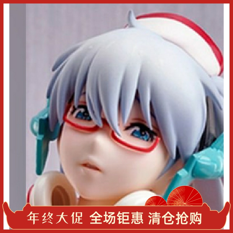 Native 注入樱花子小姐 樱子小姐 护士 手办 正品