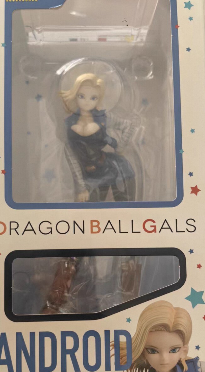 正品全新 七龙珠 mh MEGAHOUSE 人造人18号 人造人十八号 gals