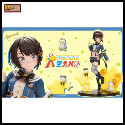 正品 寿屋手办 hololive 大空昂 吊裤带衣装全新 PV213