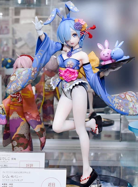 从零开始的异世界 蕾姆 日式浴衣兔女郎 雷姆 F:NEX 手办 fnex