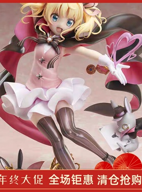 Stronger 今天要来点兔子吗怪盗Lapin桐间纱路 1/7手办