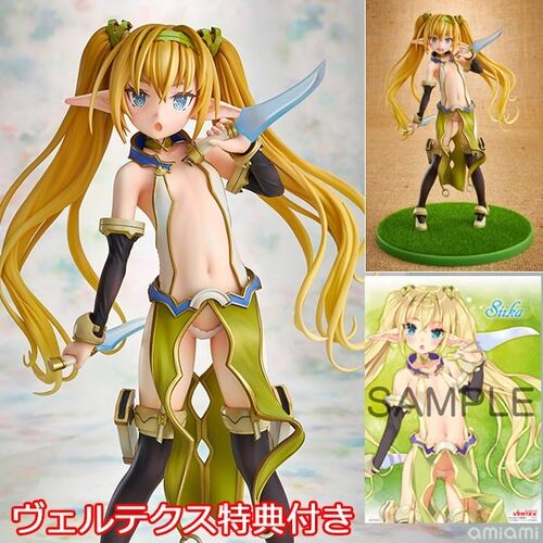 日版全新Vertex 精灵村 第二村人 希卡 限定版手办