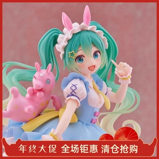 日本TAITO初音未来RODY洛迪小马联名童话艺术家系列正版景品手办