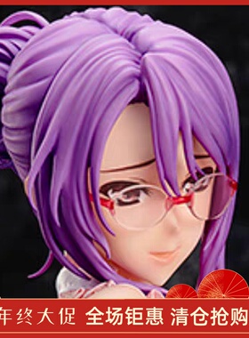 BINDing Native 手办 被邻居玩坏的我妻子 高宫桃华 正品