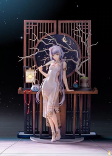 GSC GSAS VSINGER洛天依 芒种Ver旗袍 动漫手办模型周边 正品