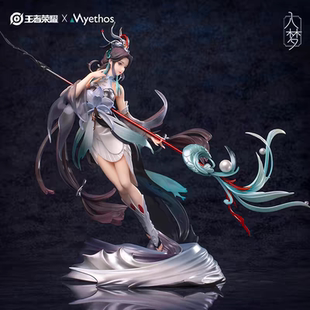 王者荣耀官方正品 Myethos大乔-白鹤梁神女典藏手办二次元周边