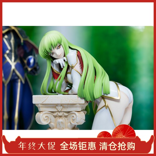 正品全新 手办 MH GEM CC 驾驶服 复活的鲁路修 鲁鲁修