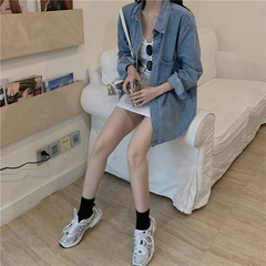 Real shot retro Hong Kong Style Lapel denim shirt + V-neck waist down slim fit with vest skirt